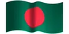 Bangladesh Flag GIF, free CC0