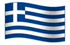 Greece Flag GIF, free CC0