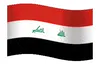 Iraq Flag GIF, free CC0