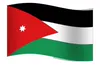 Jordan Flag GIF, free CC0