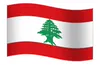 GIF Lebanon Flag, gratuit CC0