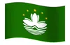 Macao Flag GIF, free CC0