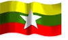 Myanmar Flag GIF, free CC0