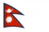 Nepal Flag GIF, free CC0