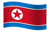 GIF North Korea Flag, gratis CC0