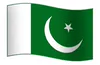 GIF Pakistan Flag, gratuit CC0