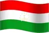 Tajikistan Flag GIF, free CC0