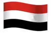 Yemen Flag GIF, free CC0