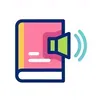 Volume GIF, free CC0
