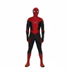 Spiderman GIF, free CC0