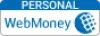 Icono WebMoney Personal WM-Passport, gratis CC0