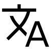 Translate Icon, free CC0