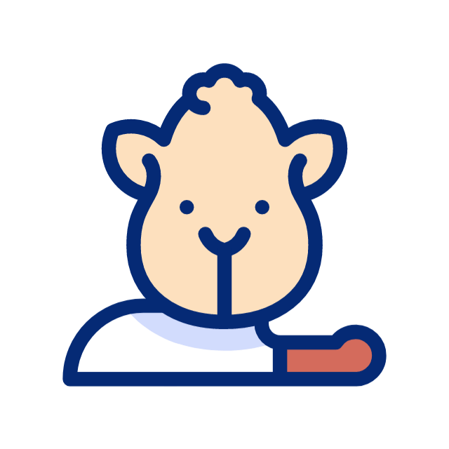 Camel Qurban GIF, kostenlos CC0