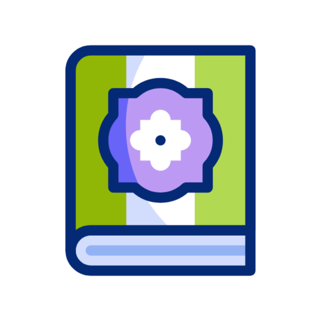 GIF Quran, gratuit CC0