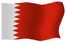 Bahrain Flag GIF, free CC0