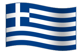 GIF Greece Flag, gratuit CC0