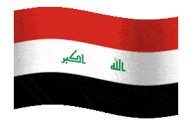 Iraq Flag GIF, free CC0