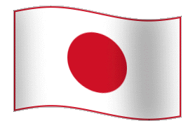 Japan Flag GIF, free CC0