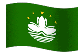 Macao Flag GIF, free CC0