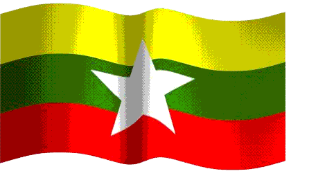 Myanmar Flag GIF, free CC0