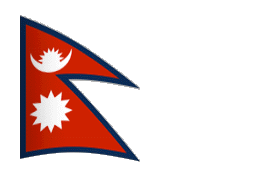Nepal Flag GIF, free CC0