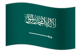 GIF Saudi Arabia Flag, gratis CC0