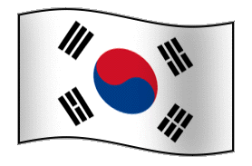 South Korea Flag GIF, free CC0