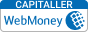 Icono WebMoney Capitaller WM-Passport, gratis CC0