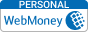 WebMoney Personal WM-Passport Icon, kostenlos CC0